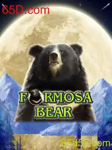 Descubra o Jogo FormosaBear e Sua Conexão com 65D.com
