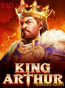 Explorando KingArthur: Uma Jornada Épica no Mundo dos Jogos Online