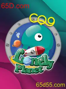 Explorando o Mundo de LonelyPlanet: Um Novo Jogo Envolvente