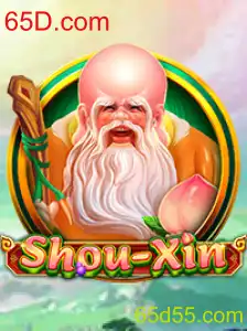 Desvendando o Mundo de ShouXin: O Novo Fenômeno dos Jogos Online