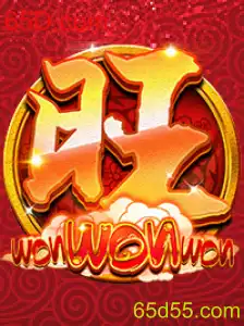 Explorando o Jogo Inovador WonWonWon e Sua Conexão com 65D.com